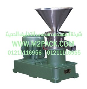 ماكينة الطحين الغرواني النوع موديل M2Pack.com JMS - 80 التى نقدمها نحن شركة المهندس منسي للصناعات الهندسيه و توريد جميع مستلزمات التغليف الحديث -  ام تو باك