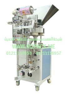 ماكينة تغليف الحبوب الأوتوماتيكية موديل SJ – 240 A M2Pack.com التى نقدمها نحن شركة المهندس منسي للصناعات الهندسيه و توريد جميع مستلزمات التغليف الحديث -  ام تو باك