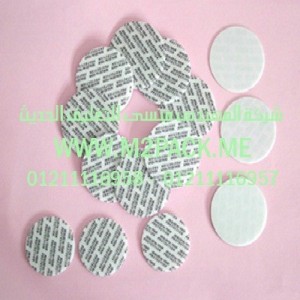 طبه اللحام الحساسة للضغط التى نقدمها نحن شركة المهندس منسي للتغليف الحديث  –  ام تو باك