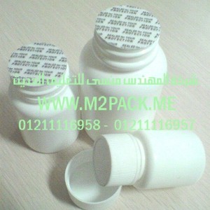 طبه اللحام الحساسة للضغط التى نقدمها نحن شركة المهندس منسي للصناعات الهندسيه و توريد جميع مستلزمات التغليف الحديث –  ام تو باك