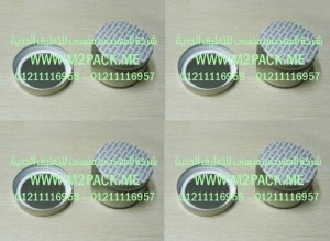  طبه اللحام الحساسة للضغط التى نقدمها نحن شركة المهندس منسي للتغليف الحديث  –  ام تو باك