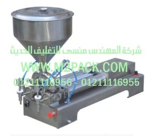 ماكينة تعبئة السائل موديل m2pack.com G2WGD التي نقدمها نحن شركة المهندس منسي لتوريد جميع مستلزمات التغليف الحديث من مواد التعبئة و التغليف و الصناعات الهندسيه - ام تو باك