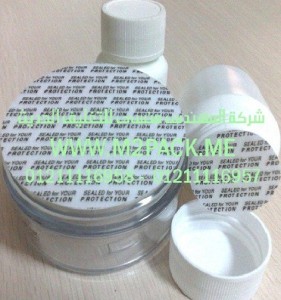 مواد اللحام الخطي الحساس للضغط ـ لكافة الأغراض التى نقدمها نحن شركة المهندس منسي للتغليف الحديث  –  ام تو باك