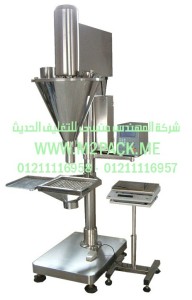 الفلتر المثقب ـ النصف أوتوماتيكية التى نقدمها نحن شركة المهندس منسي للصناعات الهندسيه و توريد جميع مستلزمات التغليف الحديث - ام تو باك