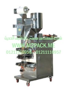 ماكينة تغليف السائل الأوتوماتيكية موديل M2Pack.com SJ – Y1 التى نقدمها نحن شركة المهندس منسي للصناعات الهندسيه و توريد جميع مستلزمات التغليف الحديث - ام تو باك