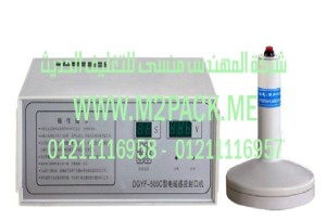 ماكينة لحام بالاندكشن موديل M2Pack.com DGYF -500A التى نقدمها نحن شركة المهندس منسي للصناعات الهندسيه و توريد جميع مستلزمات التغليف الحديث -  ام تو باك  