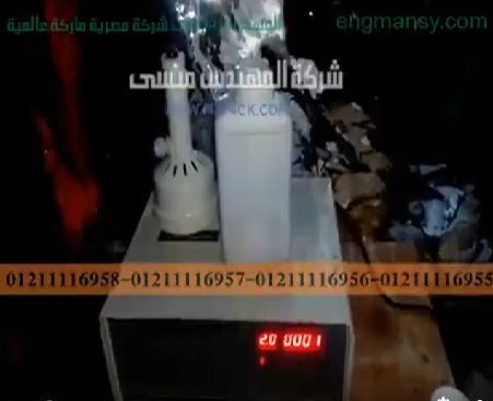 تجربة ماكينة لحام طبات فويل علي عبوات قاتل آفات زراعية موديل 201 ماركة مهندس منسي