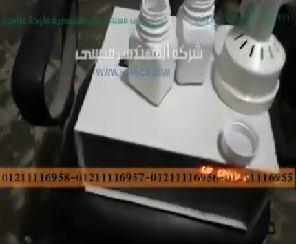 تغليف العبوات البلاستيكية و الزجاجية بطبة المونيوم فويل عالية الجودة و بماكينة إندكشن يدوية موديل 201 ماركة مهندس منسي