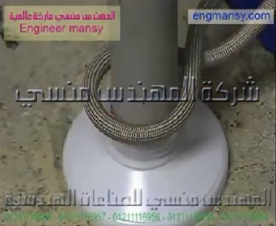 جهاز إندكشن سيل يدوي لوضع الاغطية الالمونيوم فويل علي سطح العلب كود 201 ماركة مهندس منسي ‏