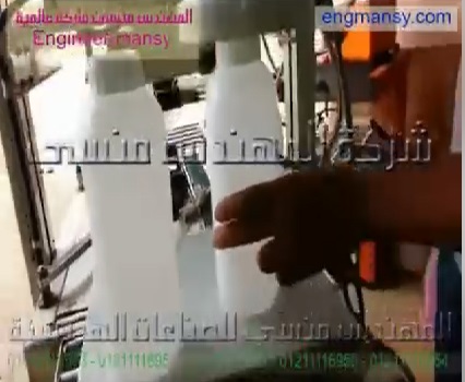 جهاز الاندكشن سيل اليدوي للحام الطبات علي فوهة الزجاجات موديل 201 ماركة مهندس منسي