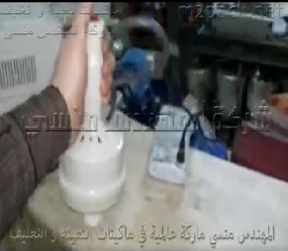 حفظ المنتجات من العبث و الغش بغلق العبوات بالطبات القصدير موديل 201 ماركة المهندس منسي