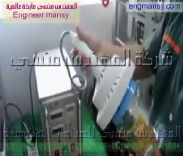 لحام اغطيه برطمانات الصناعات البيطريه بماكينة اندكشن سيل موديل 201 ماركة مهندس منسي ‏