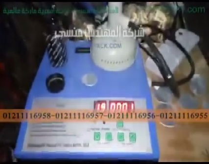 لحام و غلق لعبوة زيت سيارات بماكينة اندكشن سيل يدوي موديل 201 ماركة المهندس منسي