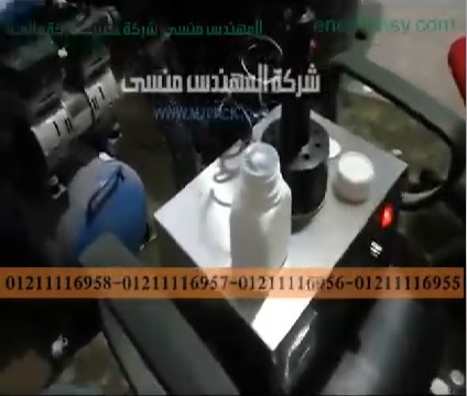 لحام وعاء بغطاء قصدير بماكينة اندكشن سيل يديوة موديل 201 ماركة مهندس منسي