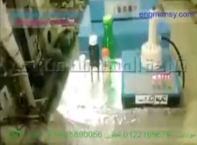 ماكينة إندكشن سيل بذراع للحام الطبات علي العبوات البلاستيك و الزجاج كود 201 ماركة مهندس منسي