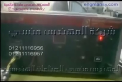 ماكينة إندكشن سيل لغلق برطمانات العسل الأسود بالالومنيوم فويل لحفظها وتغليفها كود 201 ماركة مهندس منسي