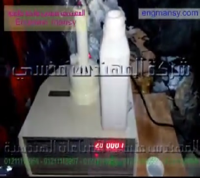 ماكينة إندكشن يدوية لغلق الطبات علي العبوات موديل 201 ماركة مهندس منسي