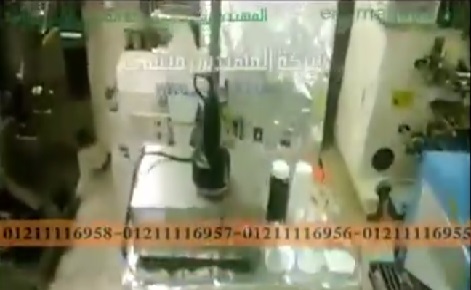 ماكينة اندكشن إستانلس يدوية تشغيل بكهرباء المنزل للحام الطبات علي سطح العبوات موديل 201 ماركة مهندس منسي