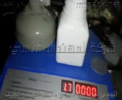 ماكينة اندكشن سيل لطبات العبوات كود 201 ماركة المهندس منسى