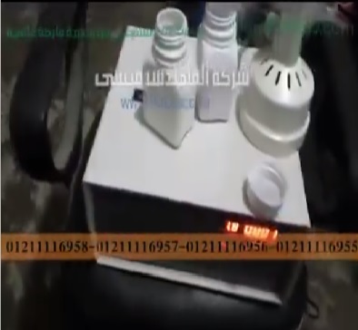 ماكينة اندكشن لتغليف العبوات البلاستيكية و الزجاجية بطبة المونيوم فويل موديل 201 ماركة مهندس منسي