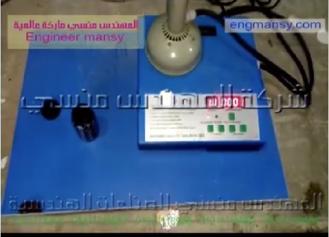 ماكينة بسيطة يدوية إندكشن سيل للحام و تثبيت طبات علي العبوات كود 201 ماركة مهندس منسي