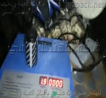 ماكينة لحام اغطية العبوات البلاستيك بطبقة الومنيوم اعلي العبوه كود 201 ماركة المهندس منسى