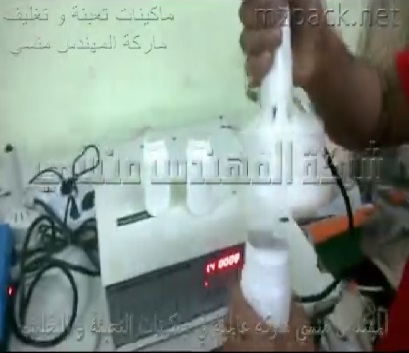 ماكينة لحام الغطاء على العبوات نصف اتوماتيك كود 201 ماركة المهندس منسى