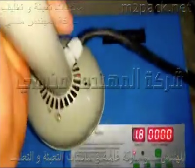 ماكينة لحام طبات إندكشن سيل يدوية علي فوهة عبوات بلاستيكية للسوائل مثل عبوة صبغة الشعر لحفظ المنتج من التلف موديل 201 ماركة مهندس منسي