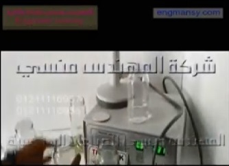 ماكينة لحام طبات الالومنيوم فويل علي برطمانات طحينة ، مسطردة ، عسل كود 201 ماركة مهندس منسي