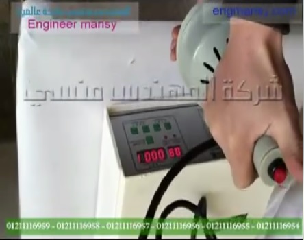 ماكينة لحام طبات المونيوم فويل علي الزجاجات موديل 201 ماركة المهندس منسي