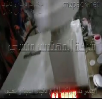 ماكينة لحام طبات للعبوات نصف اتوماتيك كود 201 ماركة المهندس منسى