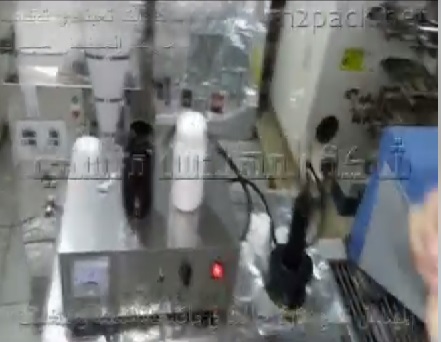 ماكينة لحام طبة للعبوات البلاستيك نصف اتوماتيك كود 201 ماركة المهندس منسى