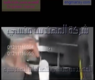 ماكينة لحام غطا المونيوم فويل علي زجاجتات أو عبوات طبية و غذائية موديل 204 ماركة المهندس منسي