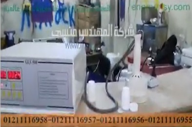 مكنة اندكشن سيل موديل201 ماركة المهندس منسى للحام الطبات على زجاجات