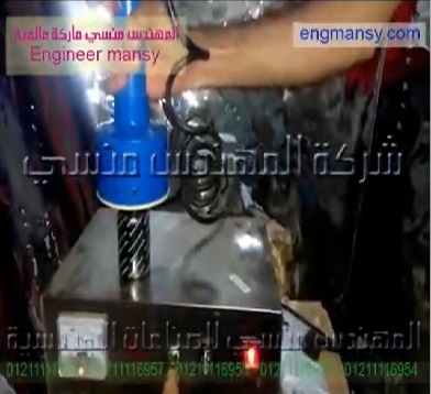 مكينة من الاستانلس المقاوم للتآكل تلحم طبات علي الزجاجات كود 201 ماركة مهندس منسي