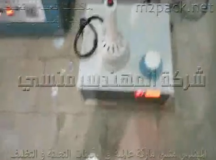 وحدة إندكشن سيل للحام و غلق الطبات علي فوهة العبوات البلاستيك أو الزجاج موديل 201 ماركة مهندس منسي