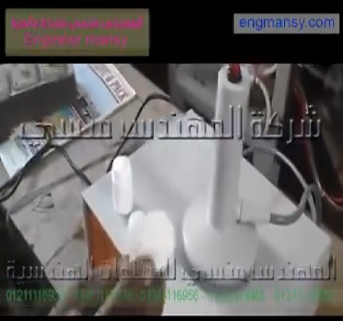 ‫اندكشن سيل للحام رقاقات فويل علي عبوات صغيرة الحجم كود 201 ماركة مهندس منسي‏‬‎