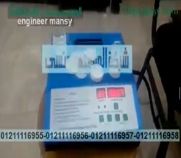 ‫تعليم طريقة لحام الطبات علي العبوات بماكينة إندكشن يدوية كود 201 ماركة مهندس منسي ‬‎