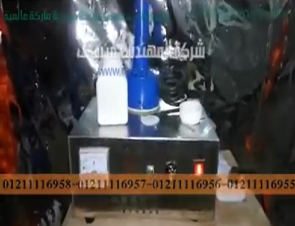 ‫تقوم ماكينة اندكشن سيل موديل201 ماركة مهندس منسى بغلق فوهه العبوات بطبة المونيوم