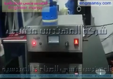 ‫طبات ملحومة بأحكام علي سطح العبوات بواسطة آلة الاندكشن سيل اليدويه موديل 201 ماركة مهندس منسي‬‎