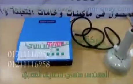 ‫ماكينة إندكشن سيل يدوية للحام الطبات علي العبوات البولي بروبلين كود 201 ماركة مهندس منسي ‬‎