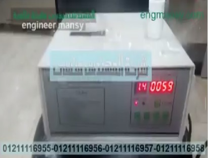 ‫ماكينة إندكشن يدوية للحام طبات ألمونيوم عبوات أقراص عشبية كود 201 ماركة مهندس منسي ‬‎