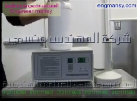 ‫ماكينة اللحام بالانداكشن سيل لغلق عبوات اسمدة موديل 201 ماركة مهندس منسي‏‬‎