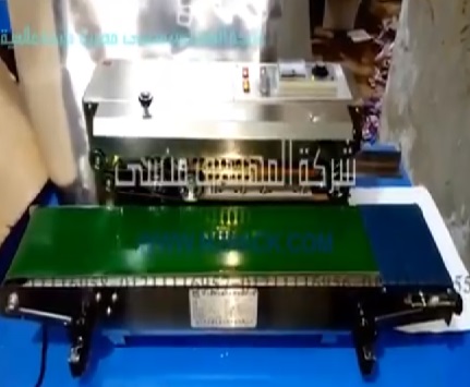 ‫ماكينة تصنيع الأكياس ولحامها بكهرباء 220 فولت موديل 301 ماركة المهندس منسي