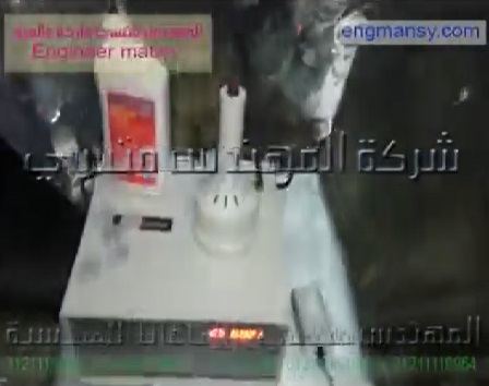 ‫ماكينة حفظ عبوات زيوت المحركات بطبات إندكشن سيل كود 201 ماركة مهندس منسي