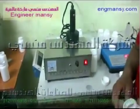 ‫ماكينة غلق الطبات علي العبوات المختلفة كود 201 ماركة مهندس منسي