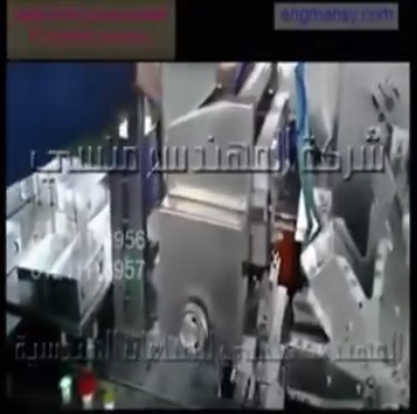 آلة أتوماتيكية لتغليف علب العطور بالسولفان الشفاف اللامع كود 802 ماركة مهندس منسي