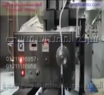 آلة تعبئة العصير والسوائل نص اتوماتيك واحد نوزل كود 451 out pump ماركة مهندس منسي