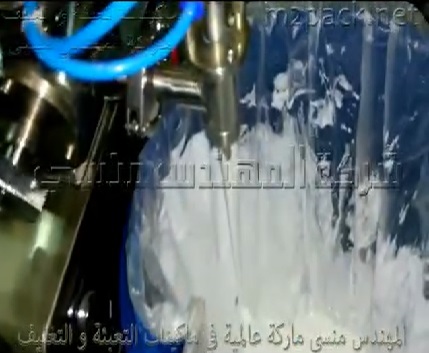 آلة تعبئة الغراء نظام بنيوماتيك كمبورسر هواء تعبئ من 100 مل إلي 1000 مل موديل 404 ماركة المهندس منسي