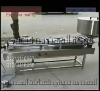 آلة تعبئة المنظفات نصف أتوماتيك 1 نوزل مصنوعة من الاستانلس ستيل المقاوم للتآكل كود 404 ماركة مهندس منسي